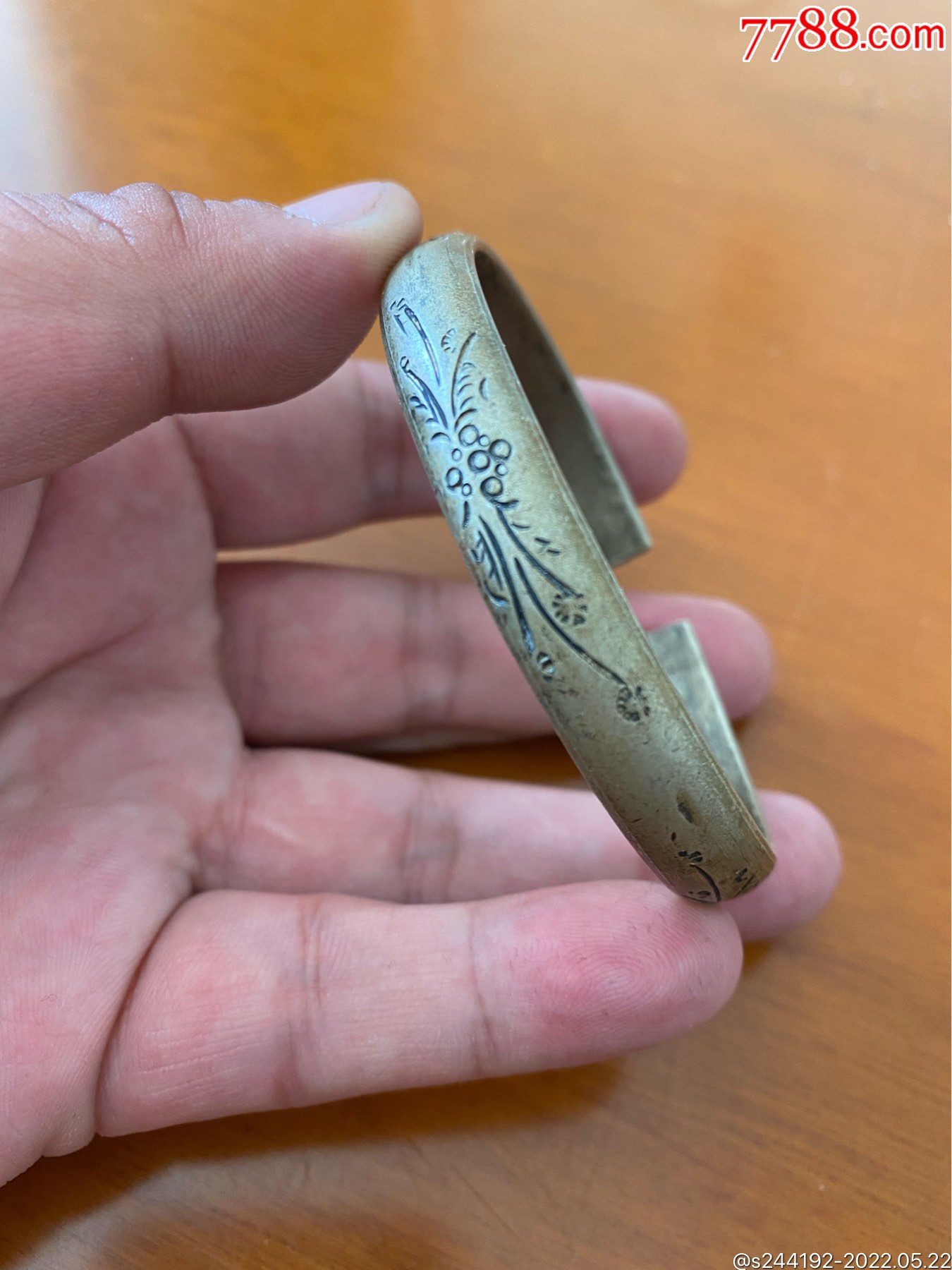 清代铜手镯含银