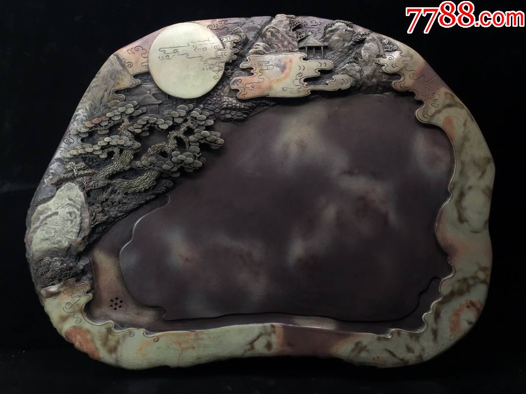 紫袍玉带石茶盘明月高照