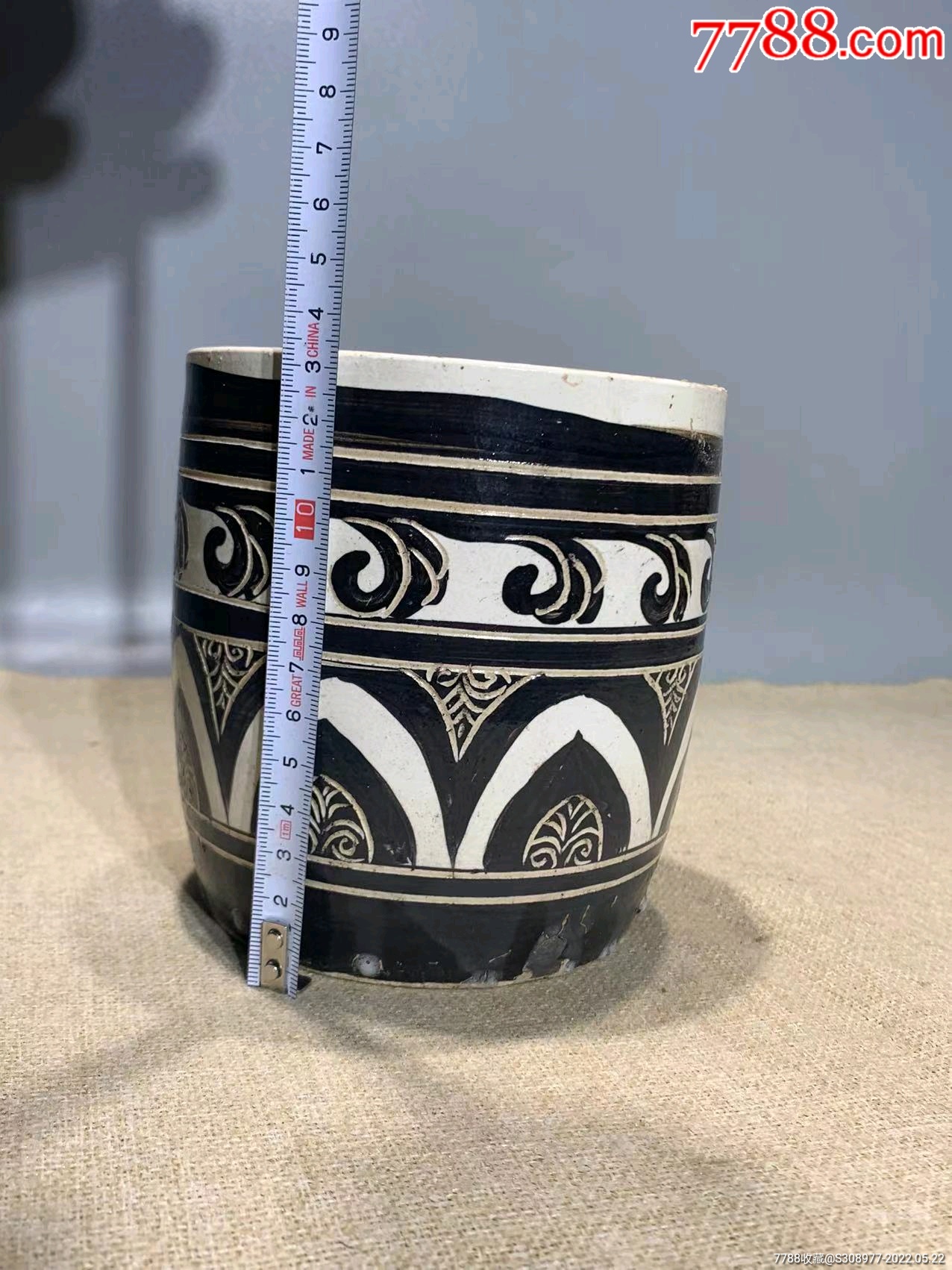 宋代白底黑花海水纹笔筒