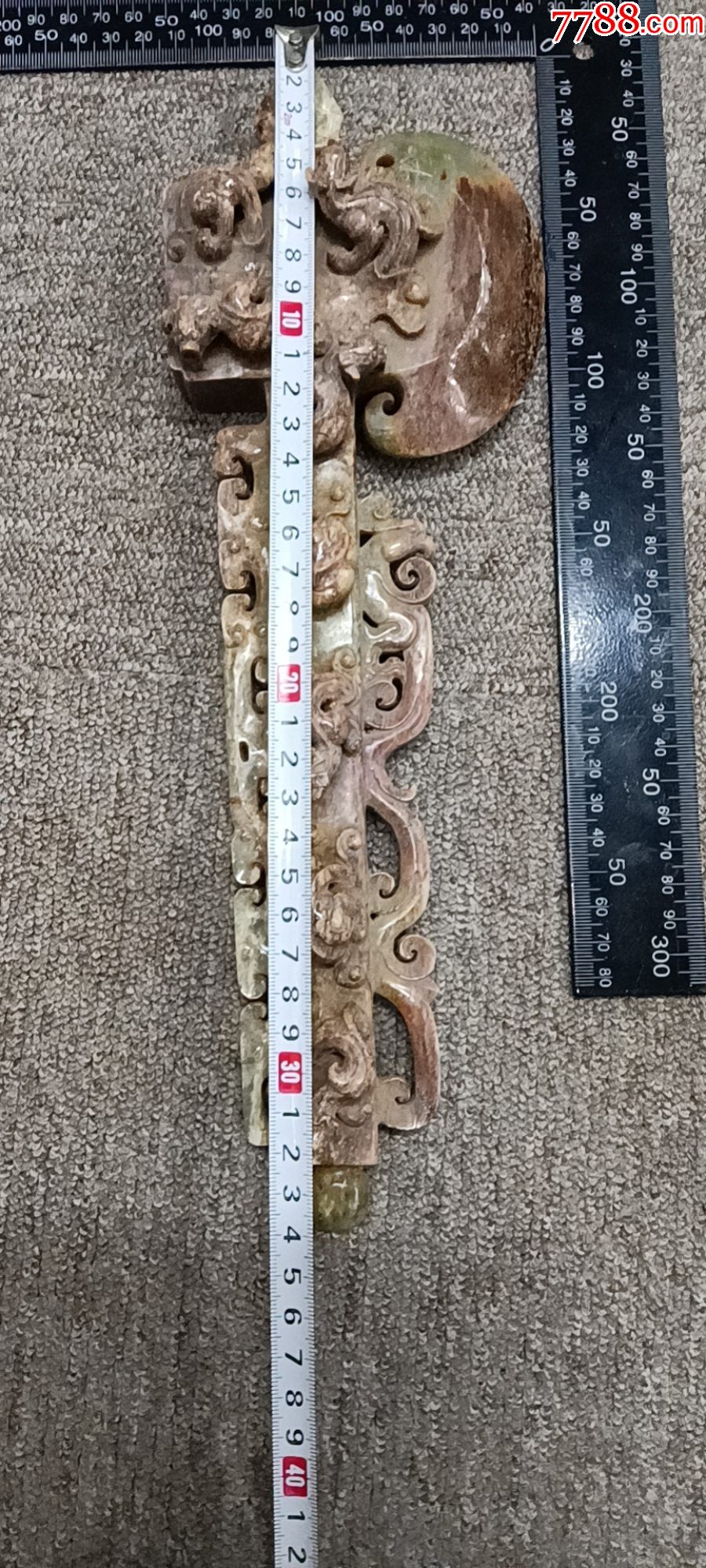 和田玉玉斧-价格:40000元-se87243178-和田玉-零售-7788徽章收藏