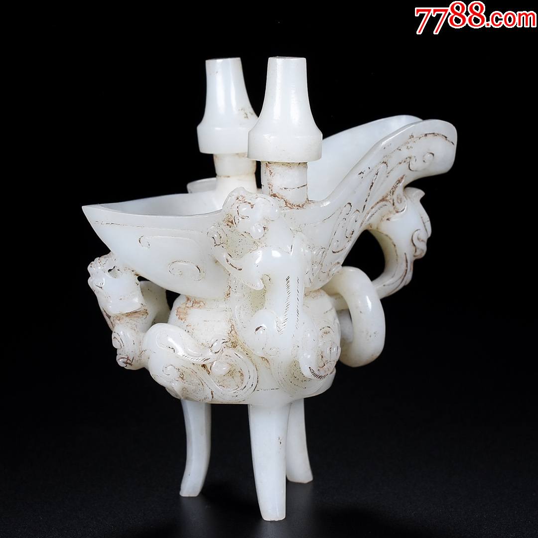 和田玉酒器a101s38f