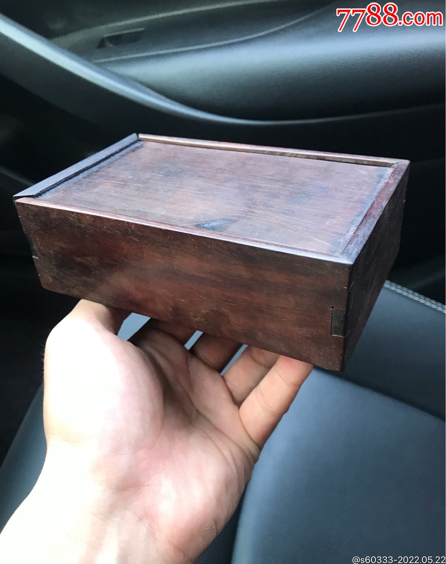 文雅的清代红木盒子