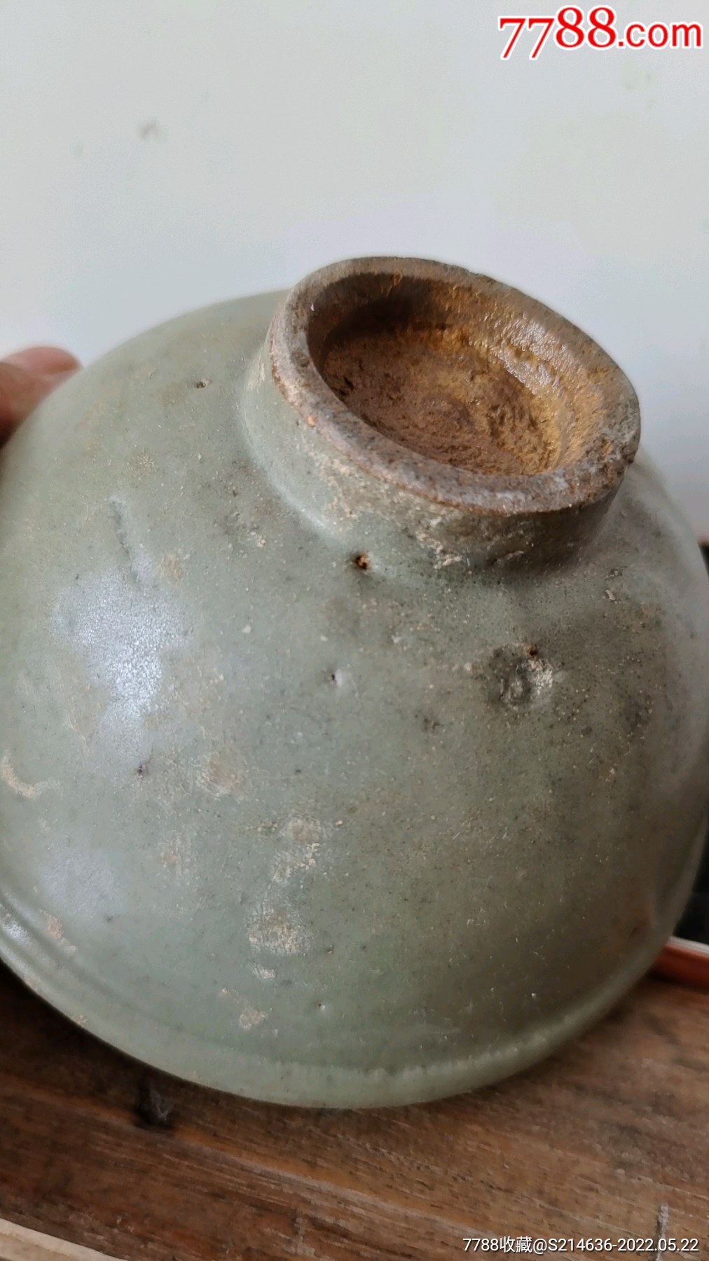 元龙泉碗-价格:188元-se87244491-青瓷/秘色瓷-零售-7788玉器收藏