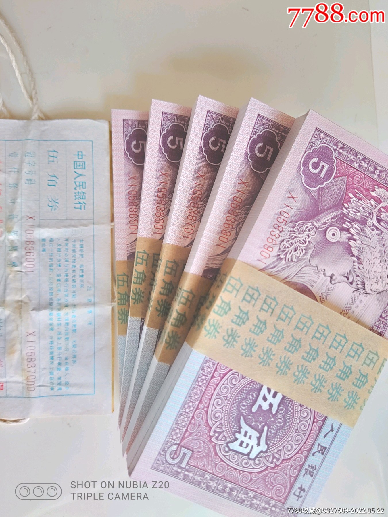 8005xi满版中国红六大冠黑珍珠6901一刀