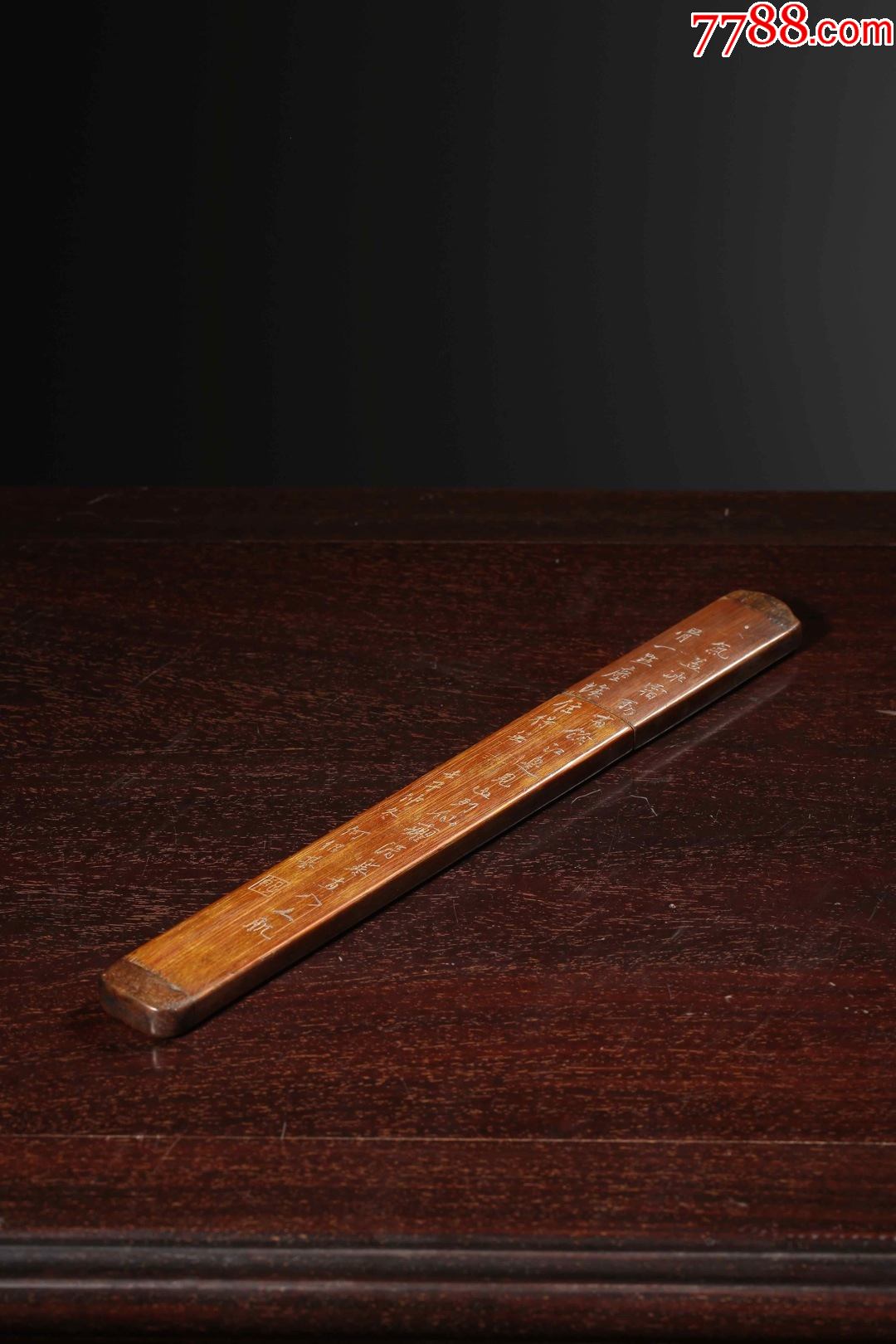 诗文裁纸刀-其他文房用具-7788商城__七七八八商品交易平台(7788.com)