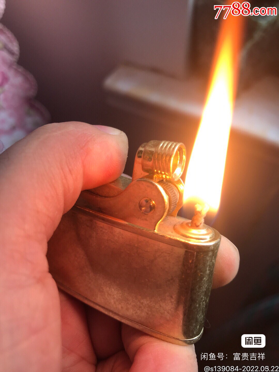 纯铜煤油磕头打火机包真