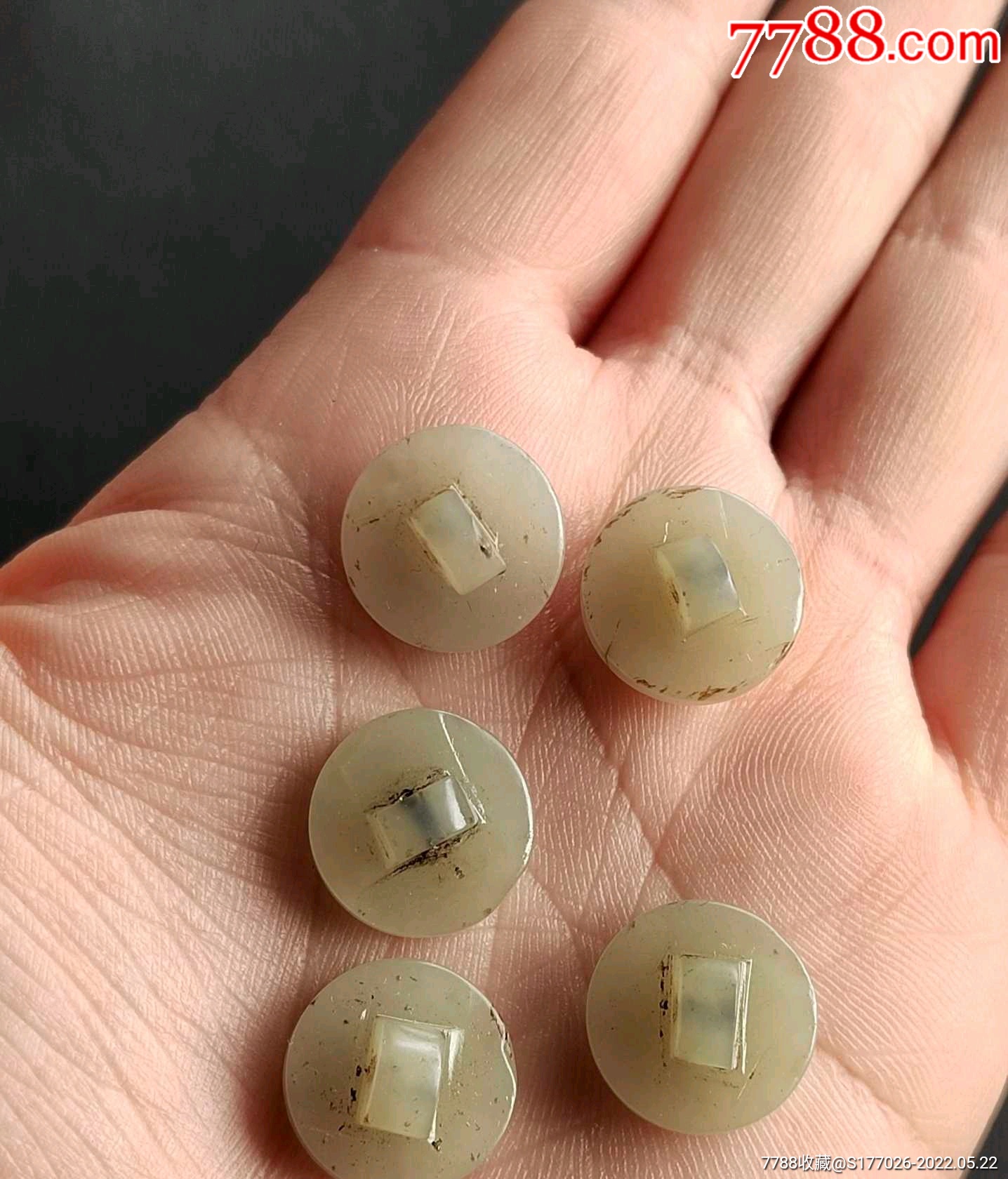 清代和田玉寿字纽扣