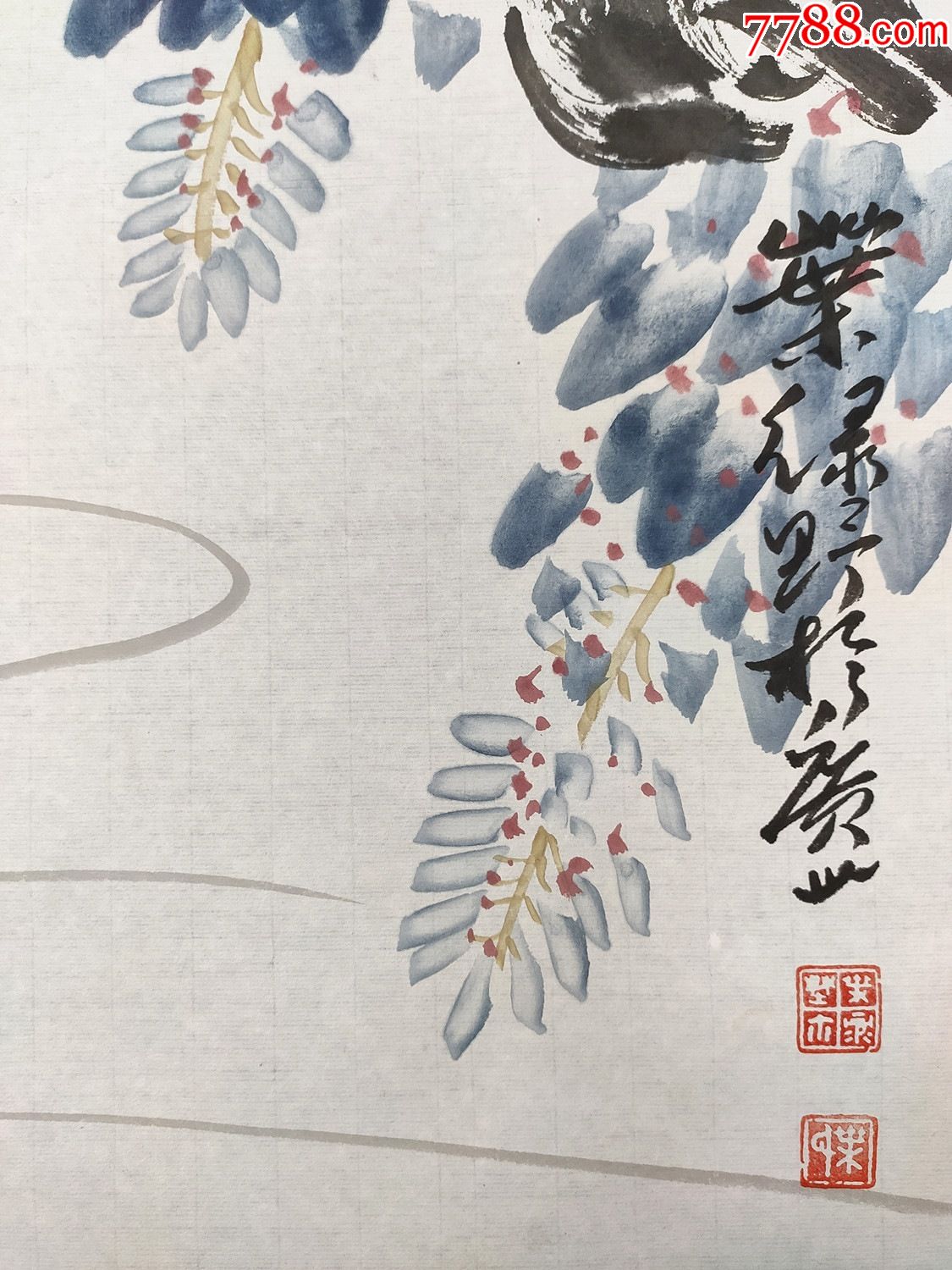 中国美术家协会会员广州美术学院教授叶绿野花鸟