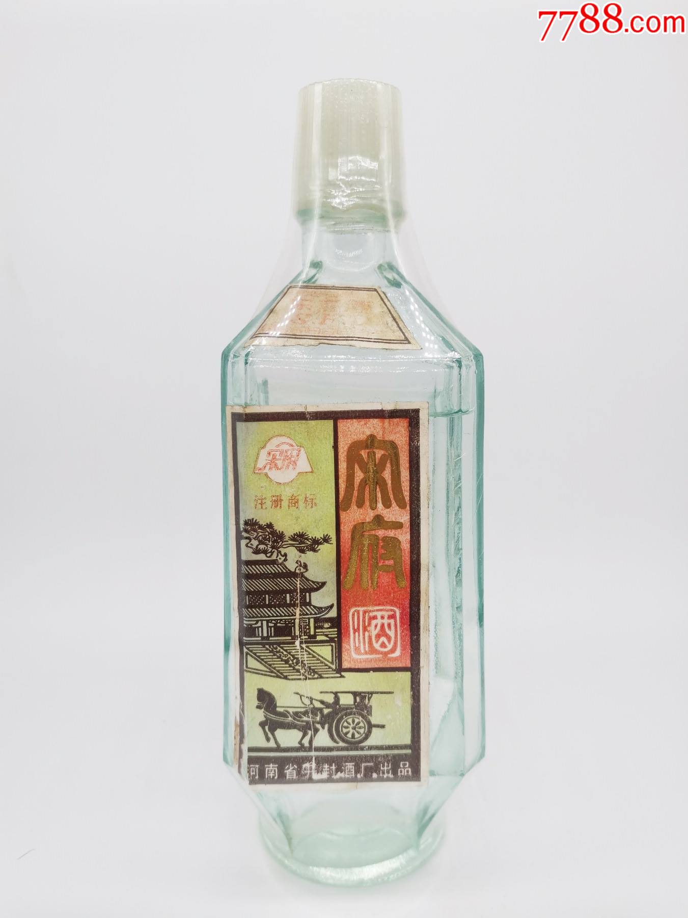 宋府酒开封酒厂