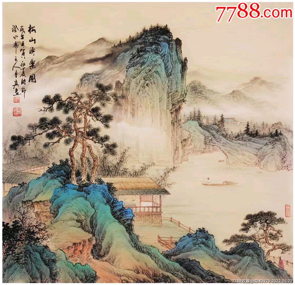 "商品>>>>￥1,80010品99关福元山水画￥3,00010品99叶阿林