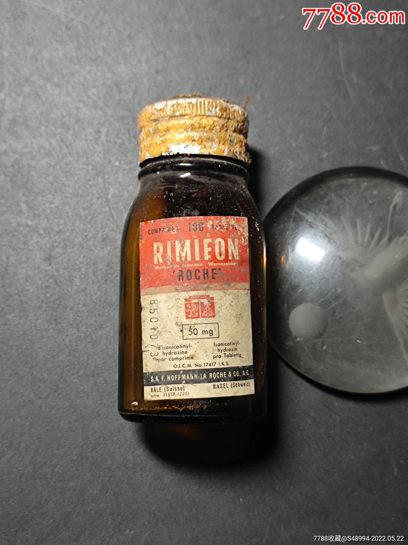 早期药瓶2异烟酰肼英文名isoniazid中文别名雷米封也叫rimifo