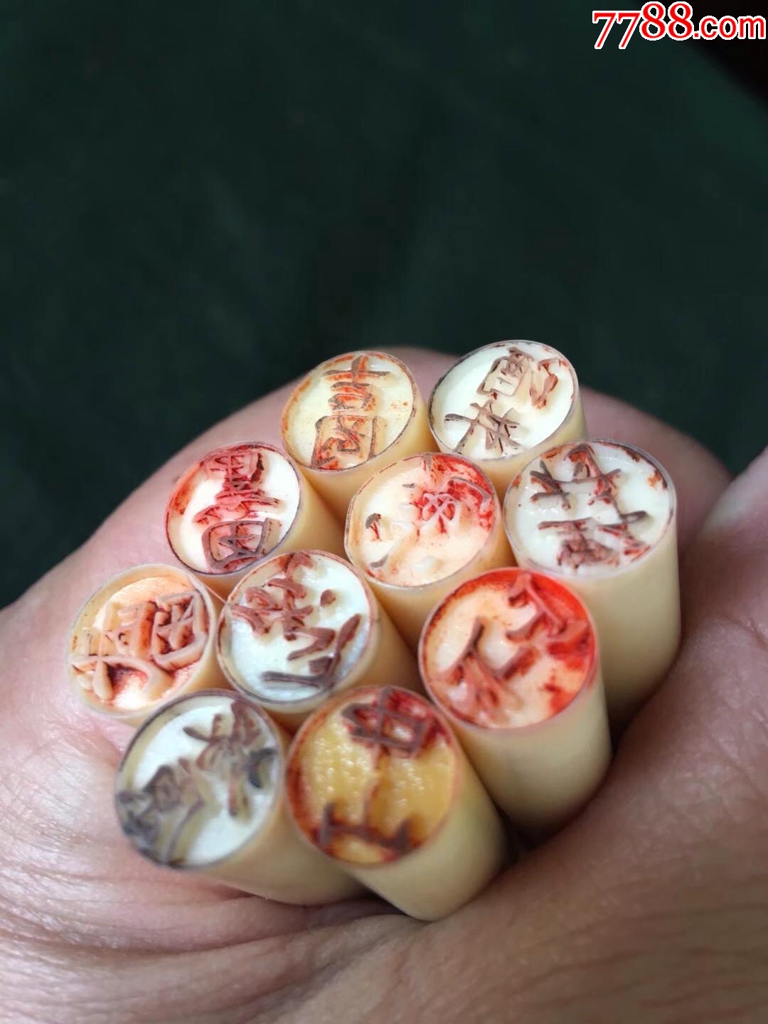 鬼子遗留名章一组一组十个