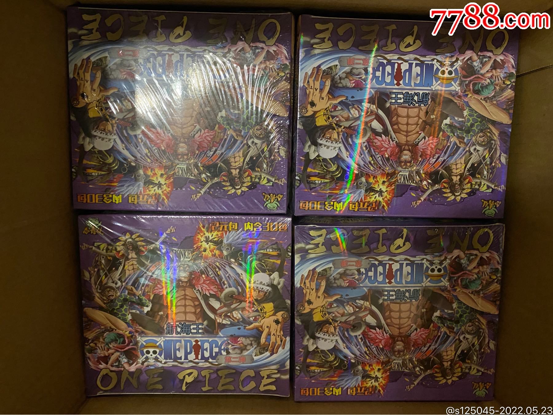 绝版库存小青蛙海贼王23盒_动漫卡片_第2张_7788老酒收藏