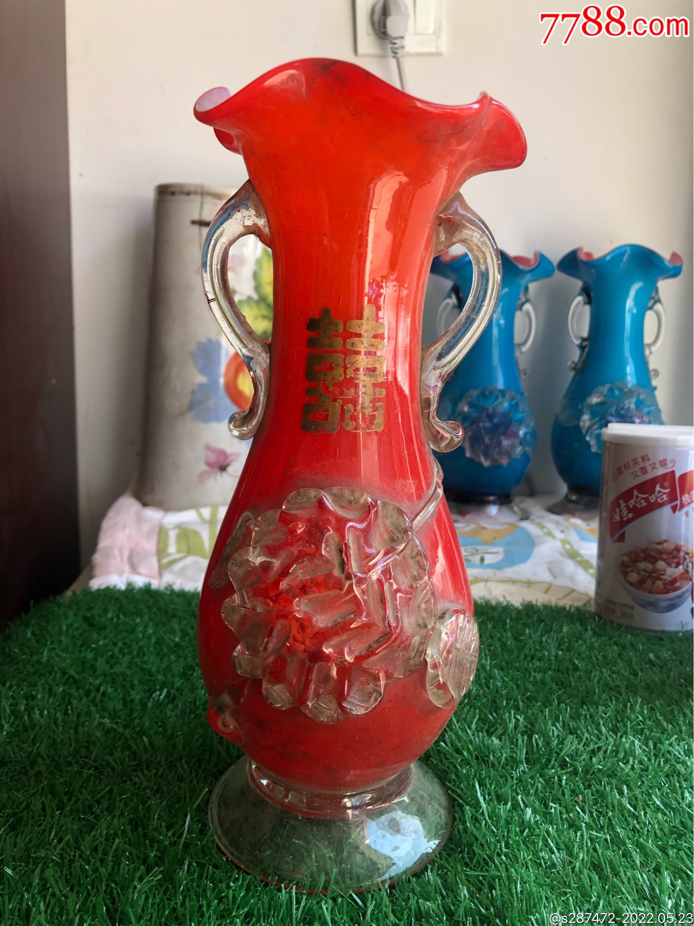 大耳朵琉璃花瓶一个-价格:188元-se87252587-琉璃瓶-零售-7788琉璃