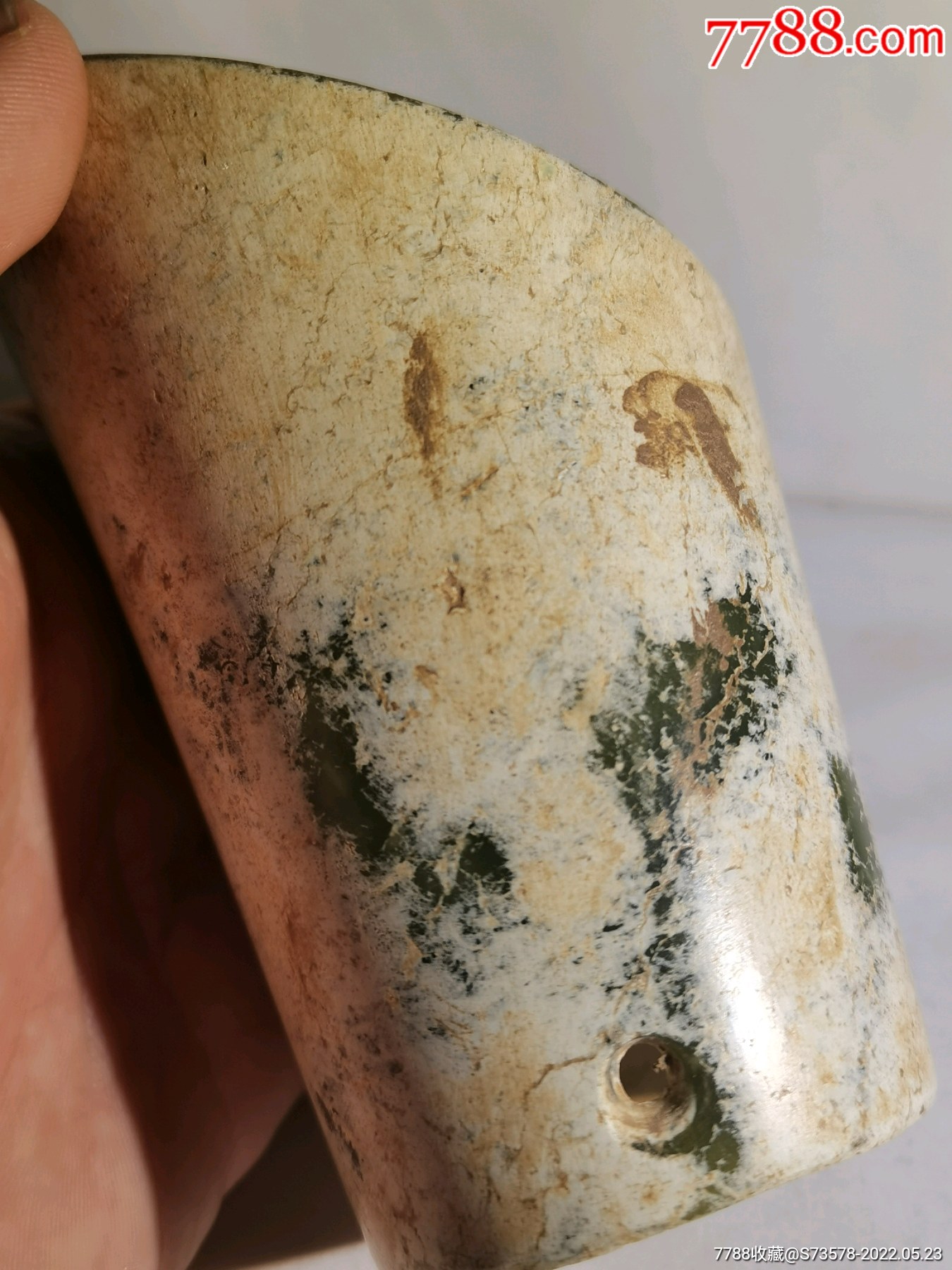 红山文化精品马蹄筒