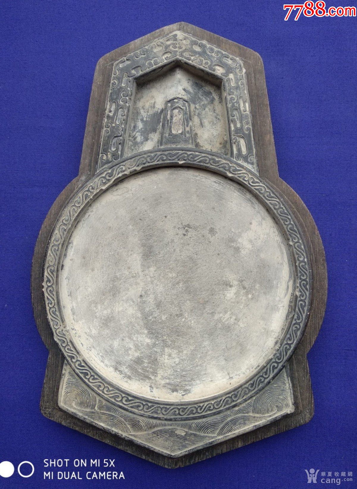 老砚台清代高端石头砚台