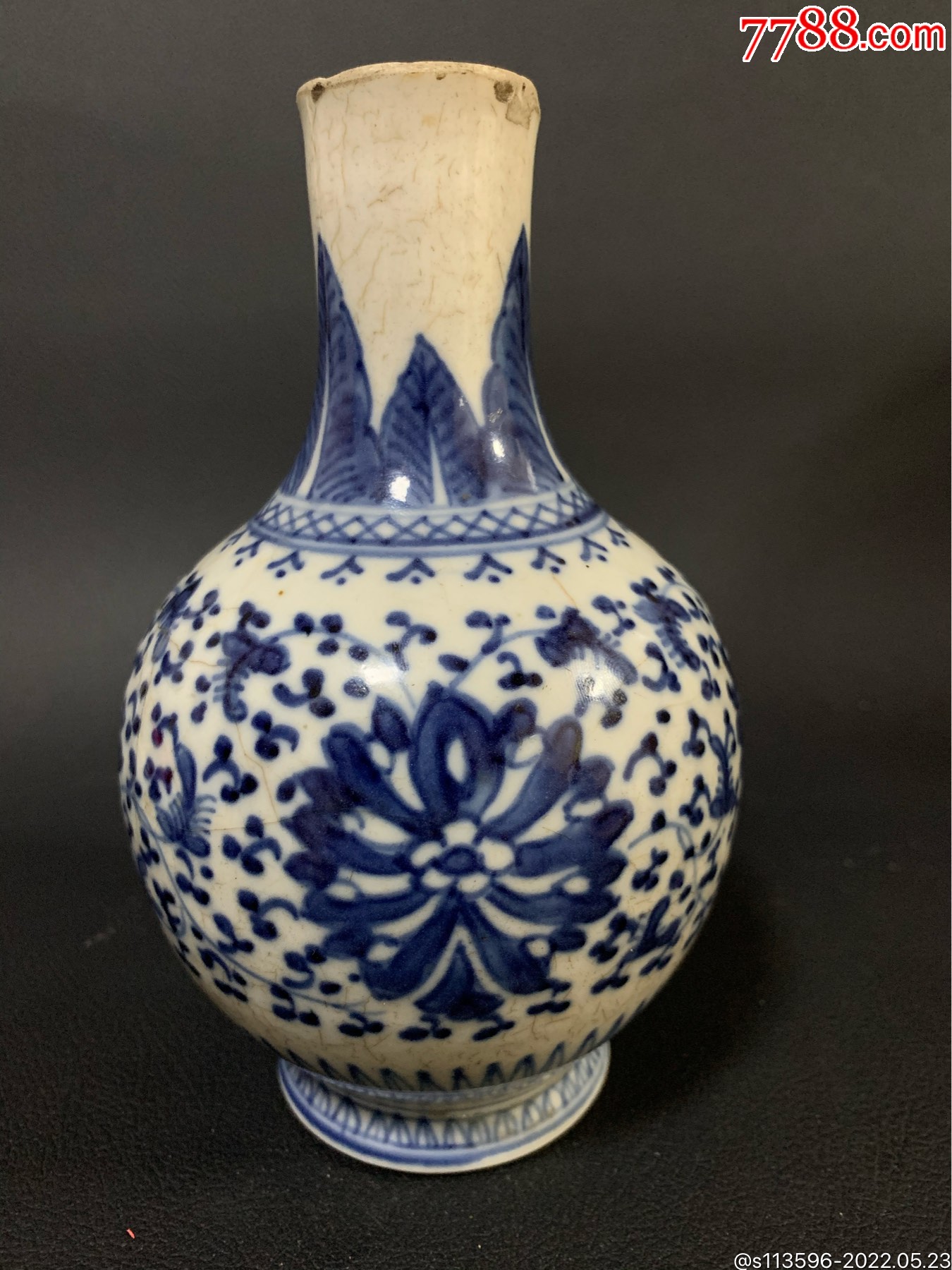 清乾隆青花天球瓶-价格:400元-se87254622-青花瓷-零售-7788收藏__收