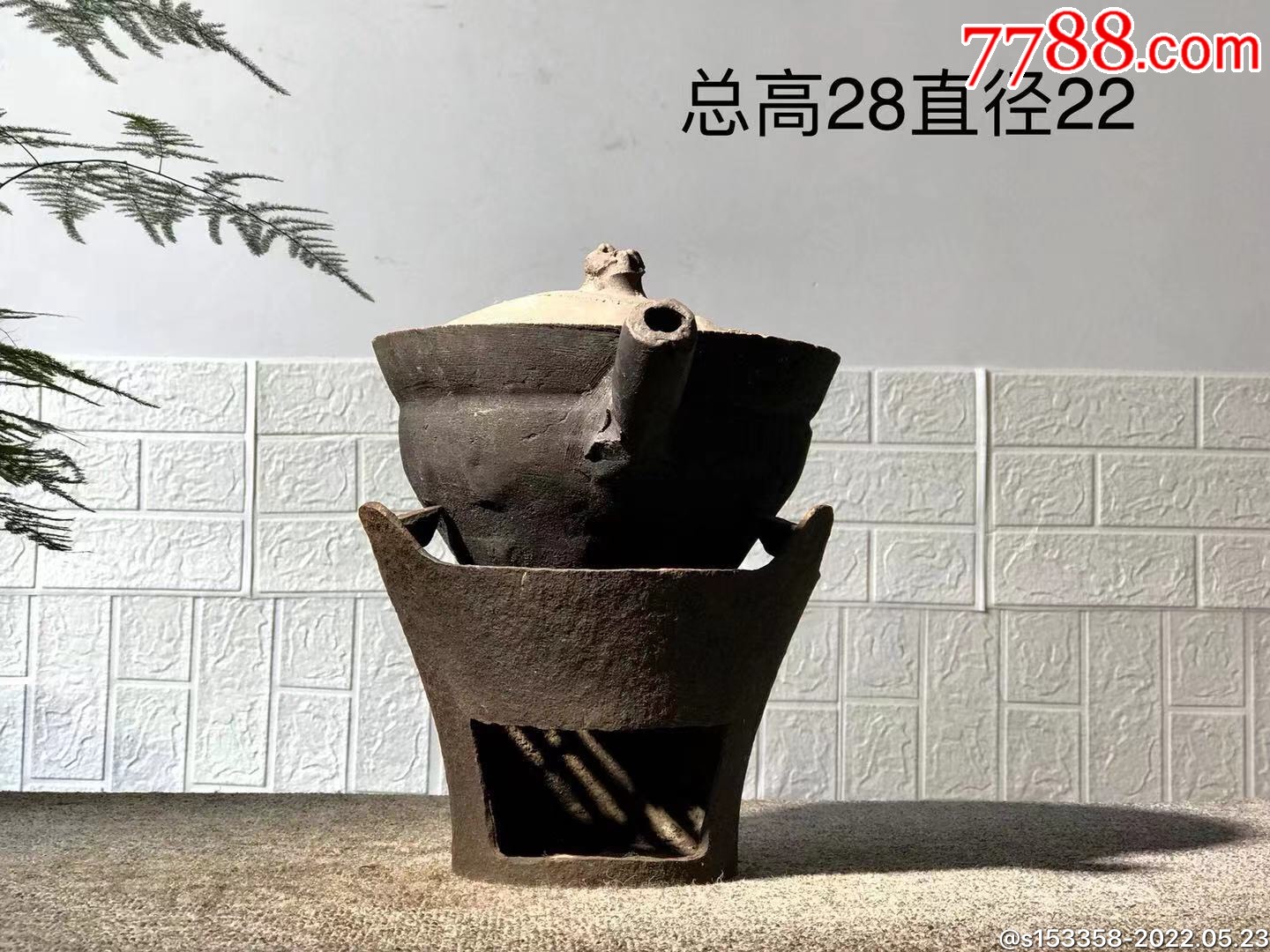 中医器具煎药炉一套