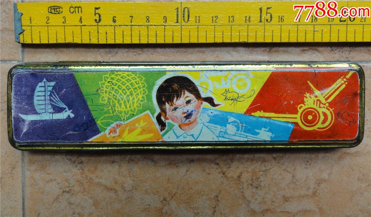 老国货收藏22050570年代铁皮文具盒从小爱科学的女孩印乘法口诀