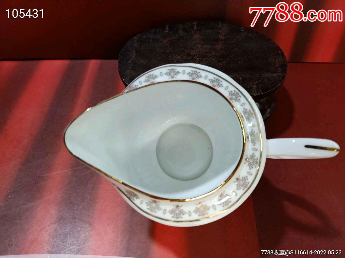 洪江大球泥雪花茶具奶杯公道杯