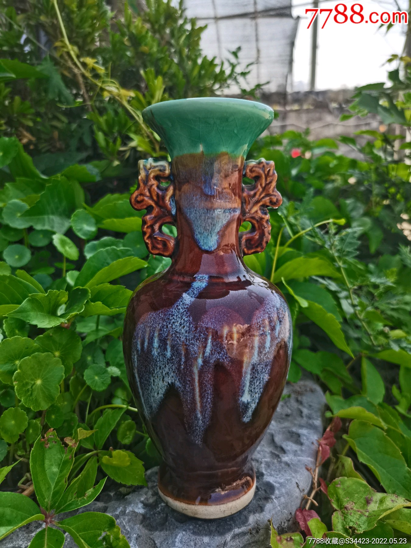 河南彩瓷神垕彩瓷窑变花釉双龙耳瓶