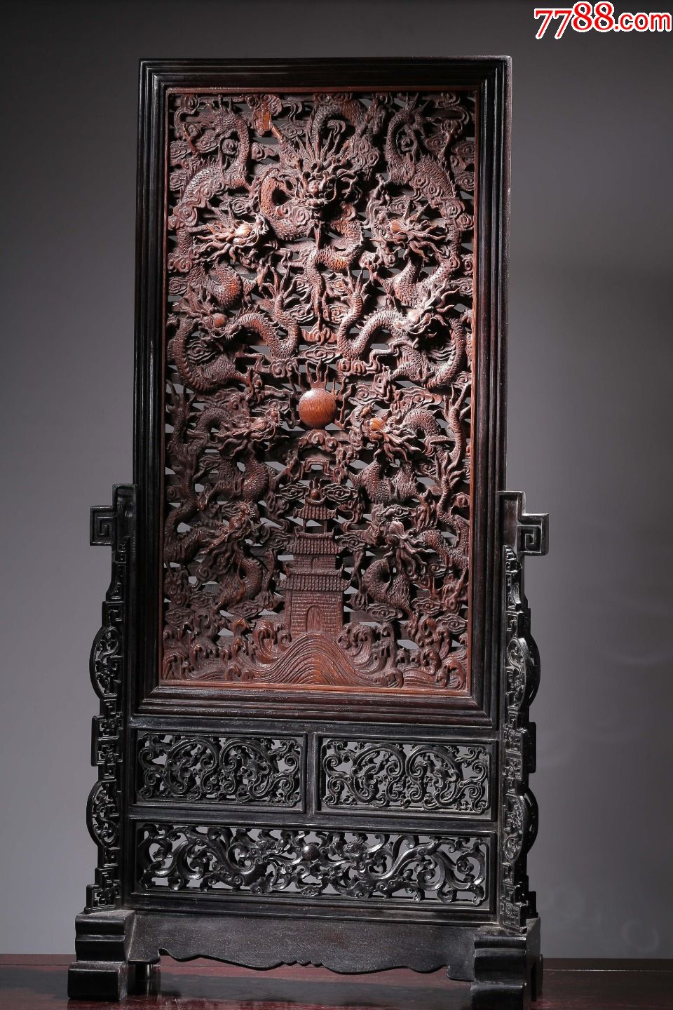 竹雕九龙戏珠嵌小叶紫檀底座大插屏_木屏风_第1张_7788漆器收藏