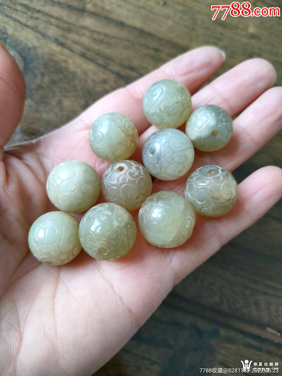 卷云纹玉珠子十个