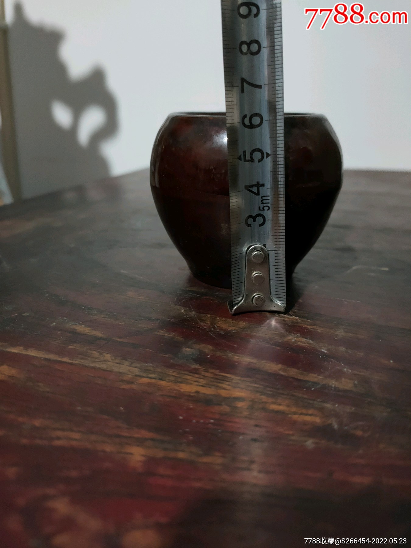 清代紫金釉小罐