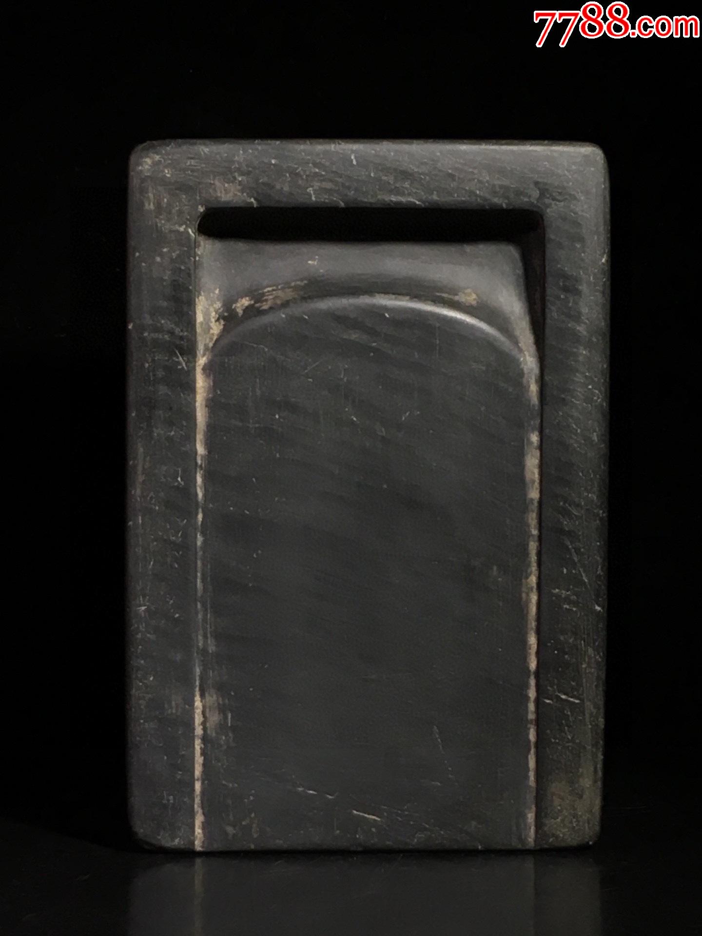 旧藏老坑歙砚水波纹抄手砚_价格1600元【古艺阁主】_第1张_7788收藏