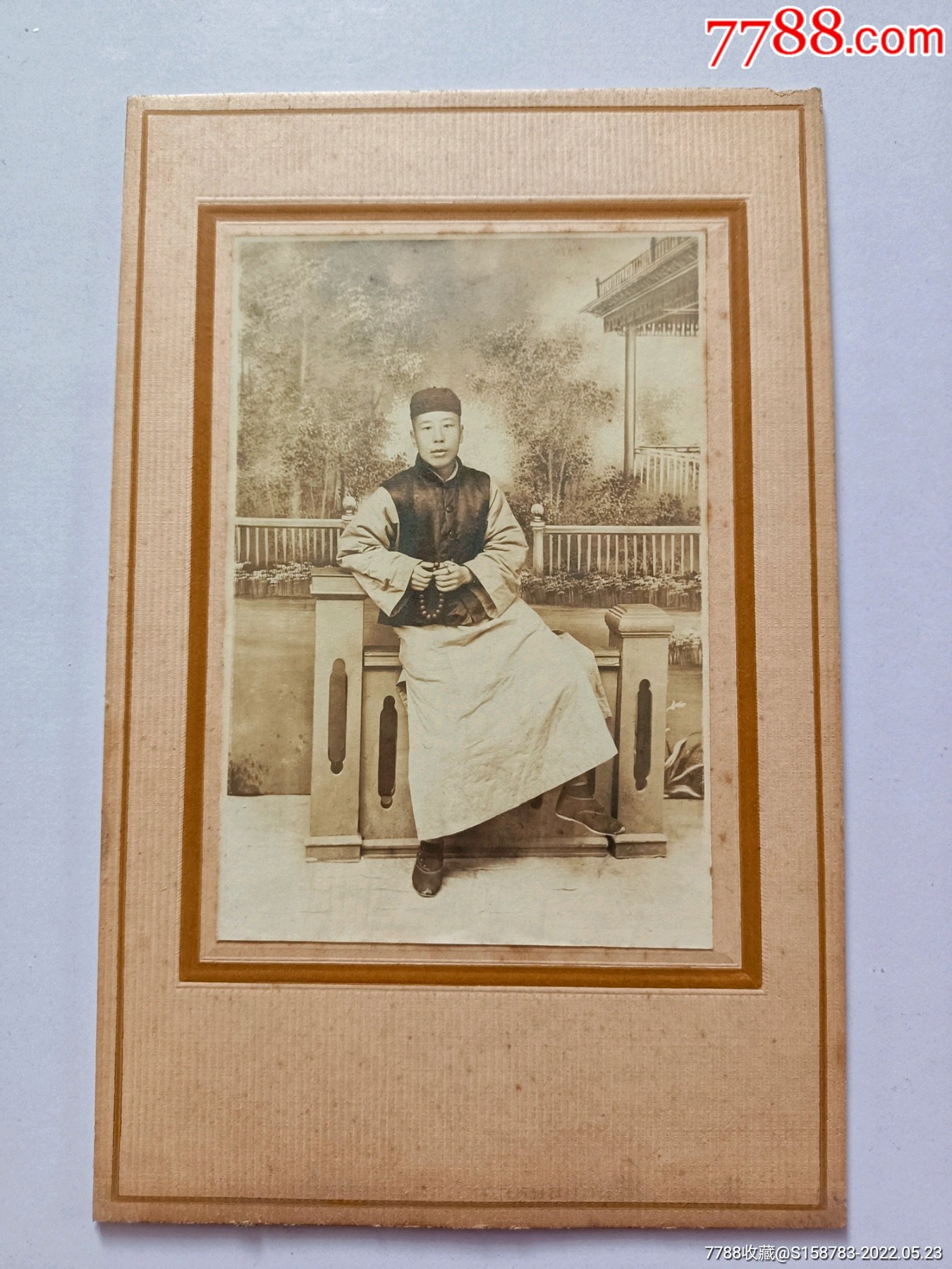 民国时期一位公子哥的照片