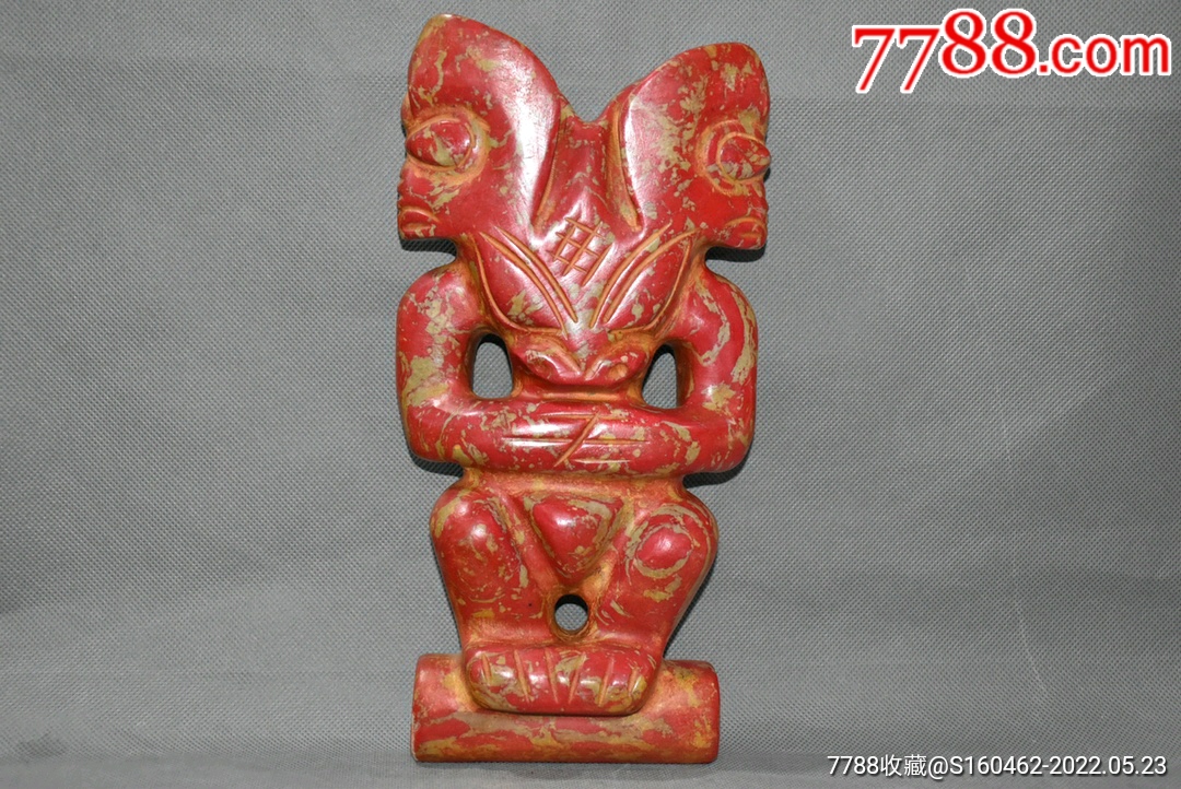 鸡血石大摆件_价格1188元_第1张_7788商城__七七八八商品交易平台
