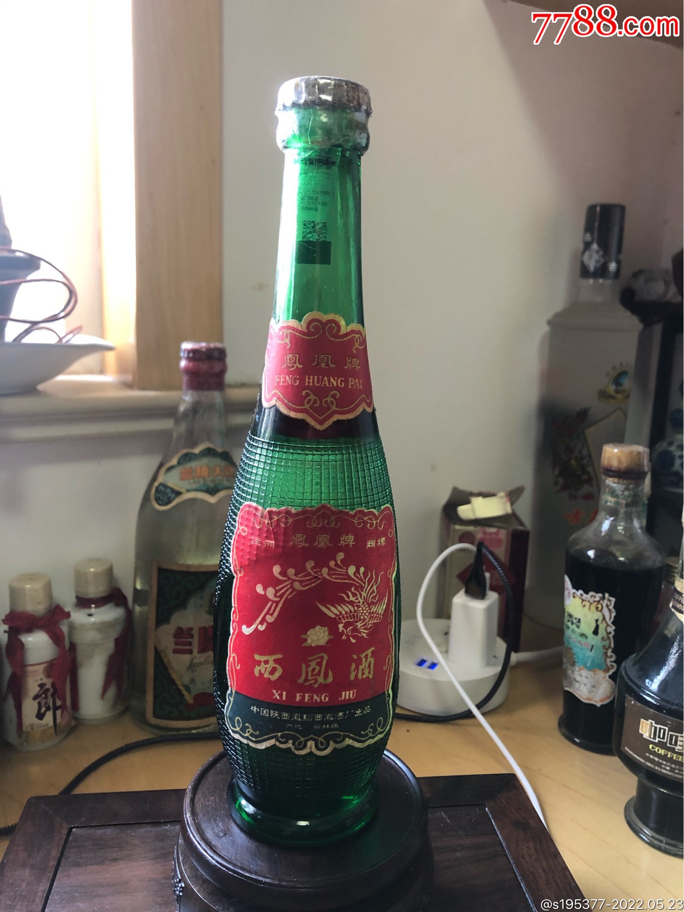 60年半斤西凤酒_老酒收藏_配件图片_收藏价格_7788钟表收藏