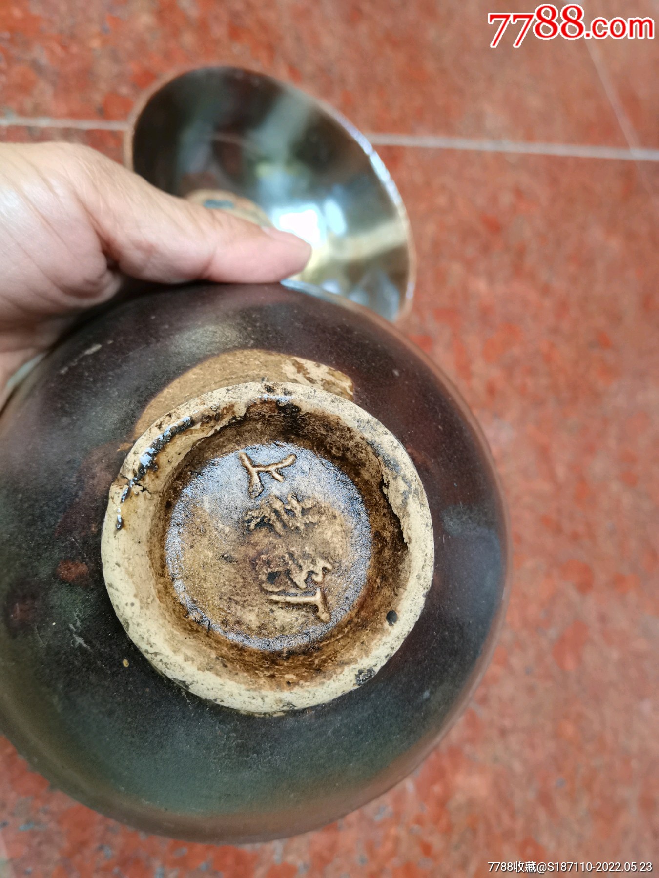 两个民国有款黑釉露底碗-价格:168元-se87261794-黑瓷/天目瓷-零售