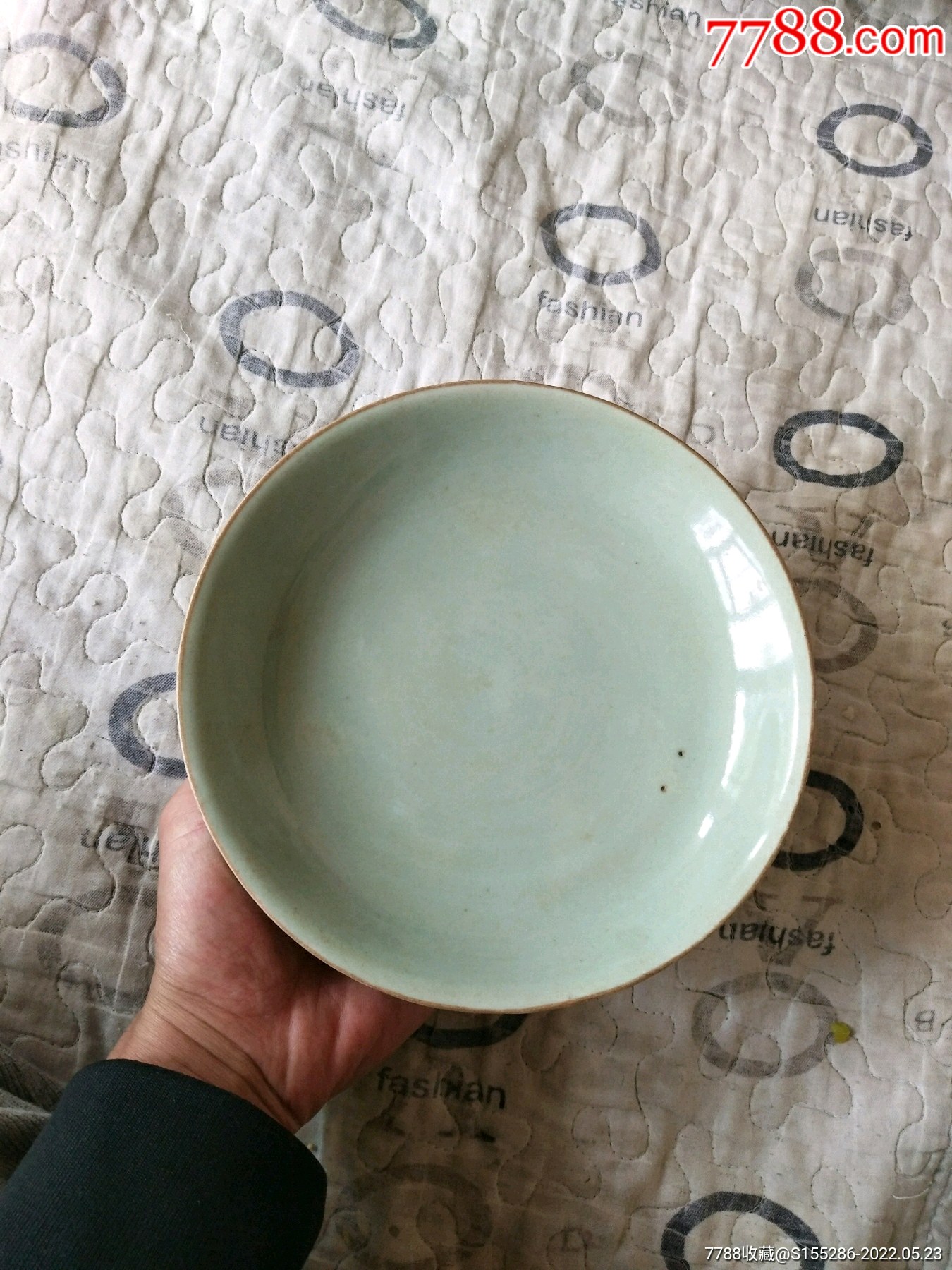 清嘉庆本朝本款豆青盘