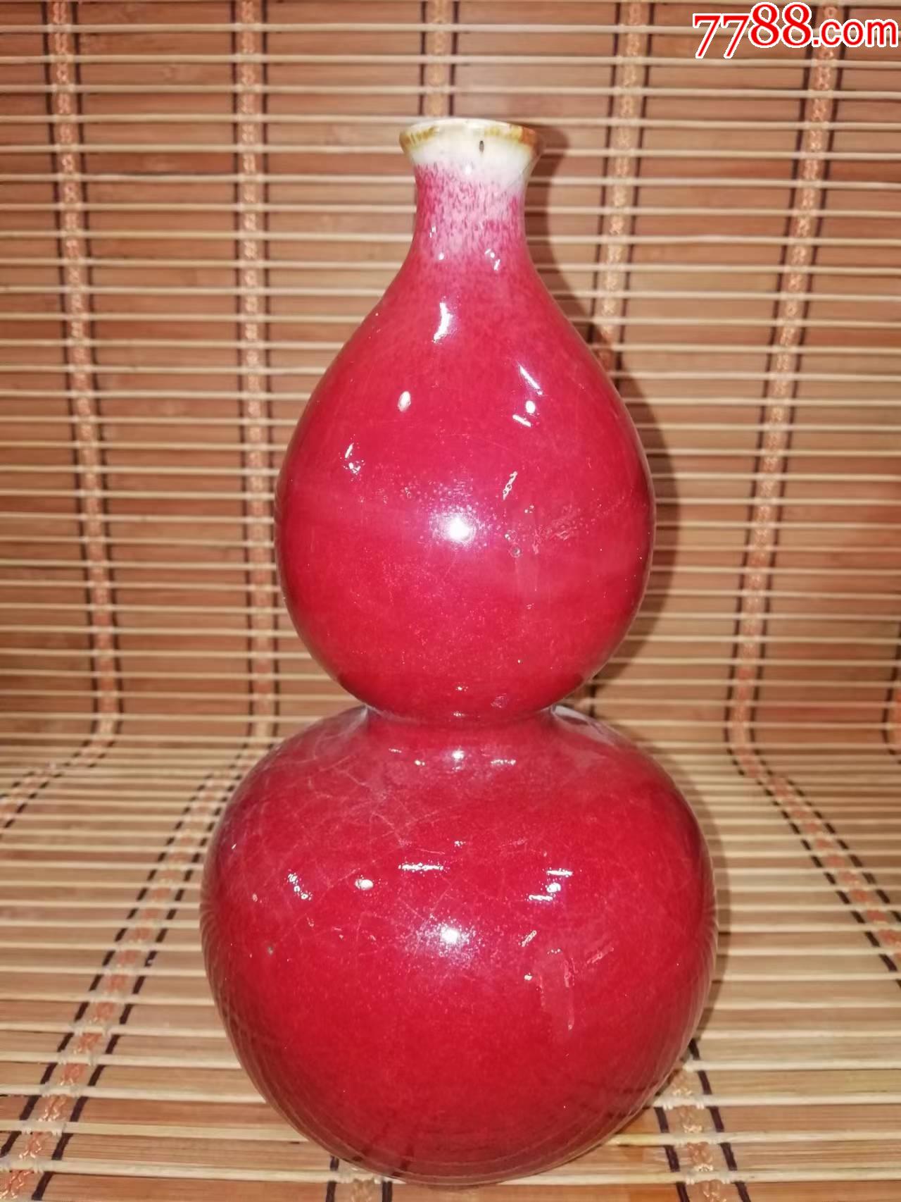 红釉葫芦瓶