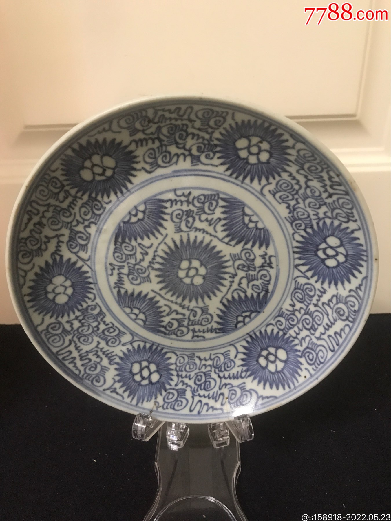 清中期青花大盘