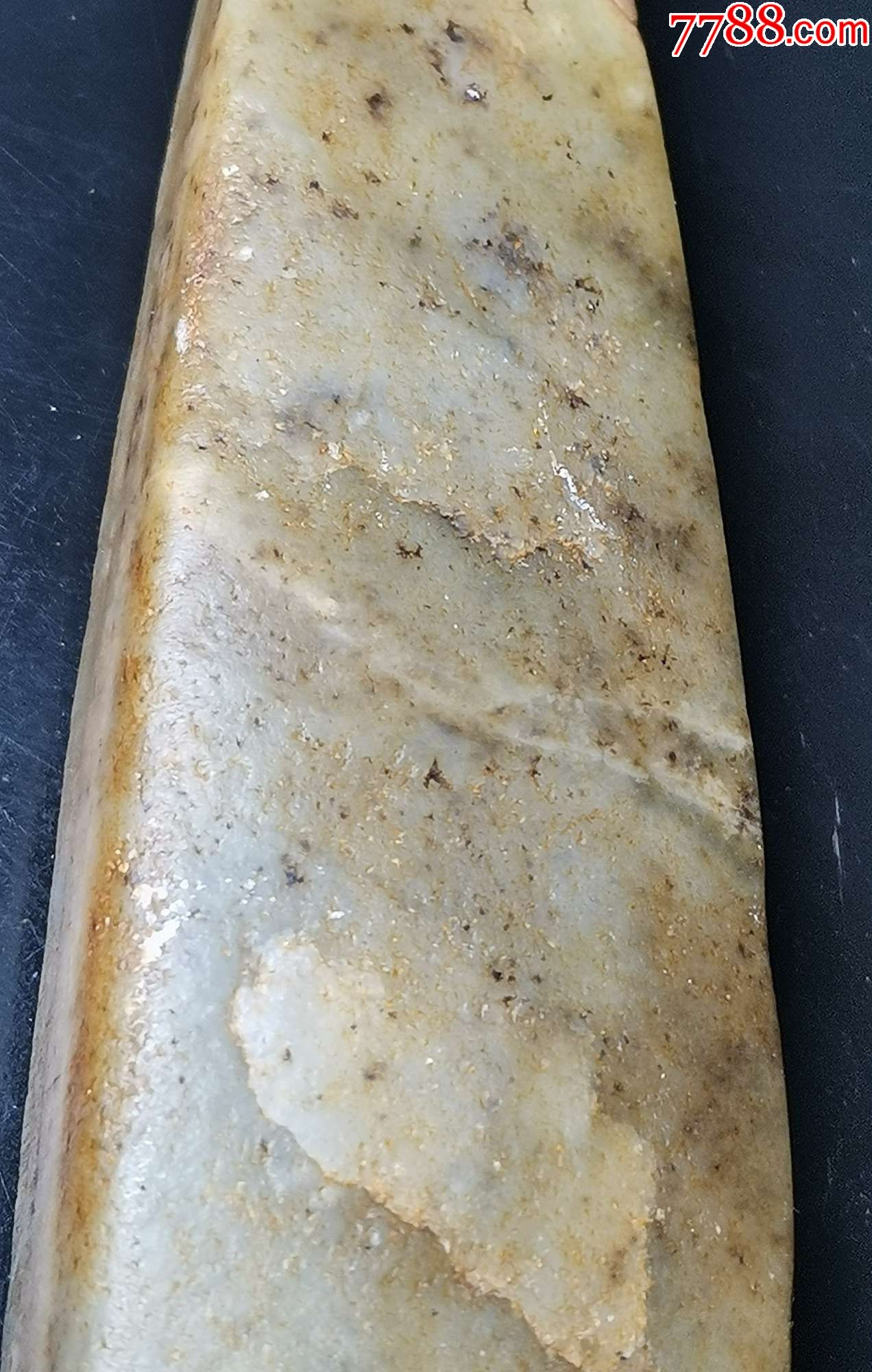 5435甘肃齐家文化玉铲-价格:180元-se87264669-其他玉石/玉器-零售