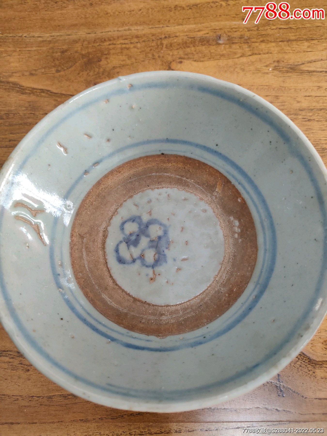 明末清初青花民窑大碗传世民窑青花光气一绝口135厘米开门标本几百年