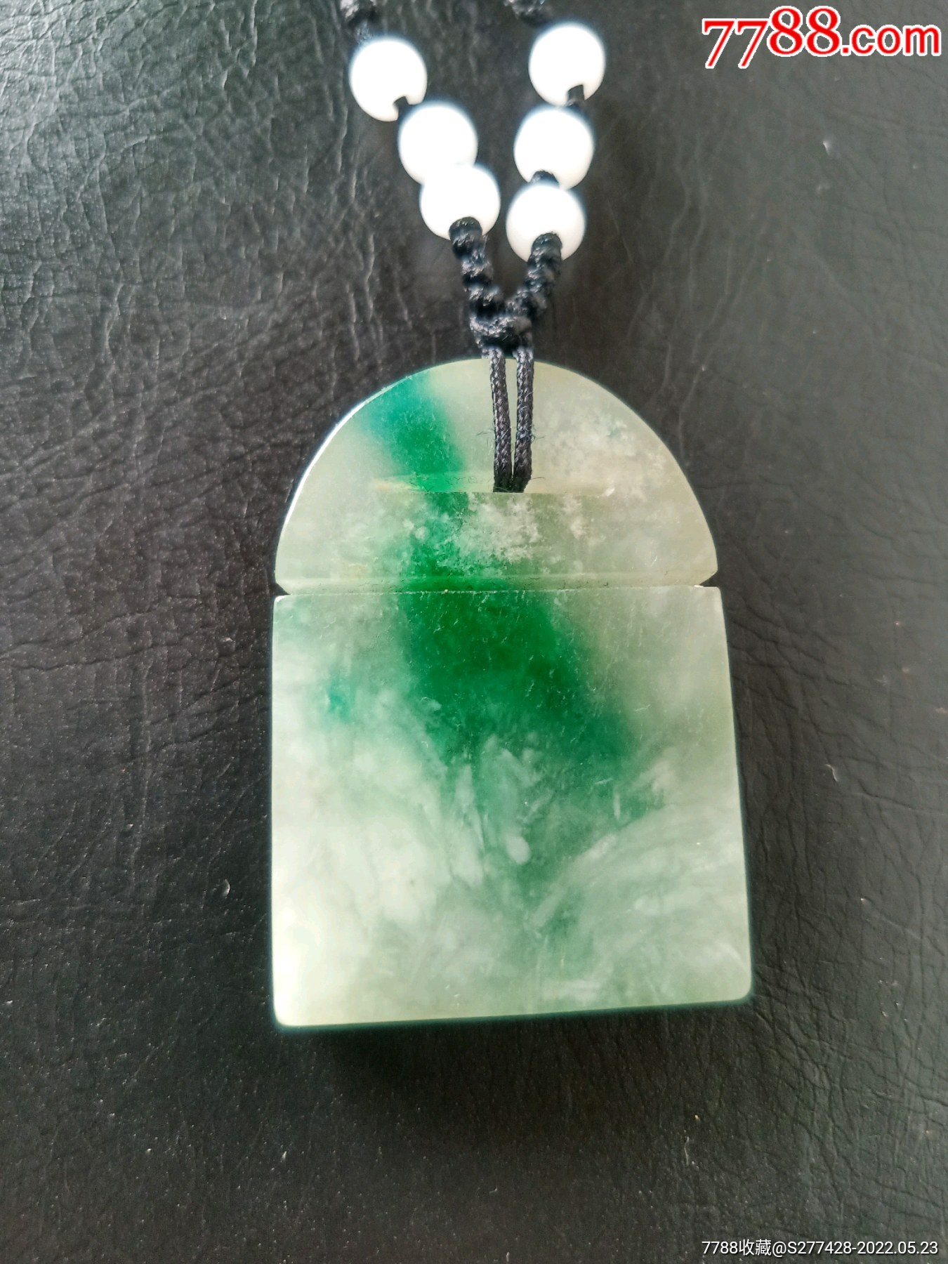 清代天然老翡翠冰种飘阳绿平安牌吊坠