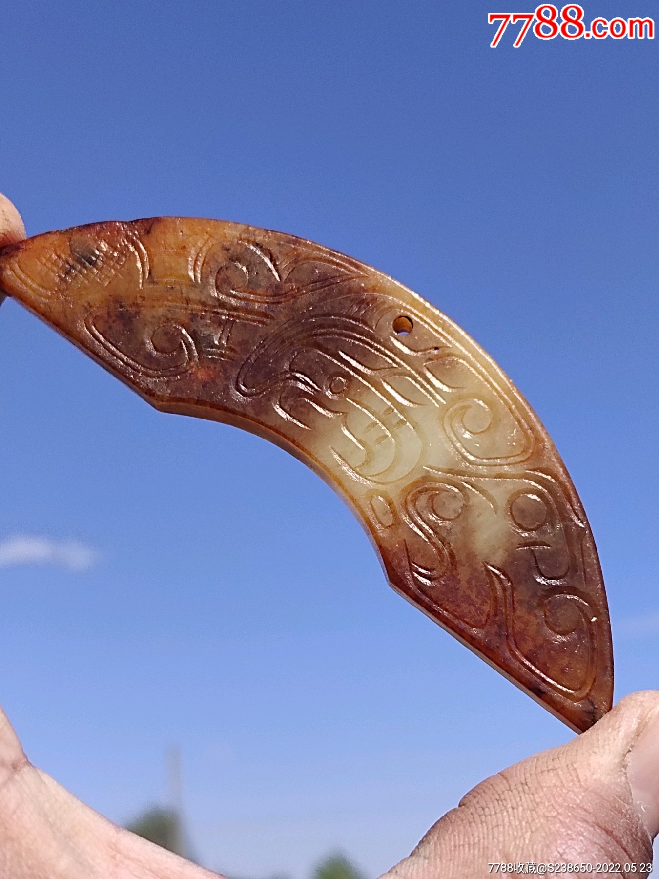 战汉时期老玉璜,老玉,高古玉,古玉_价格280元_第1张_7788收藏__收藏