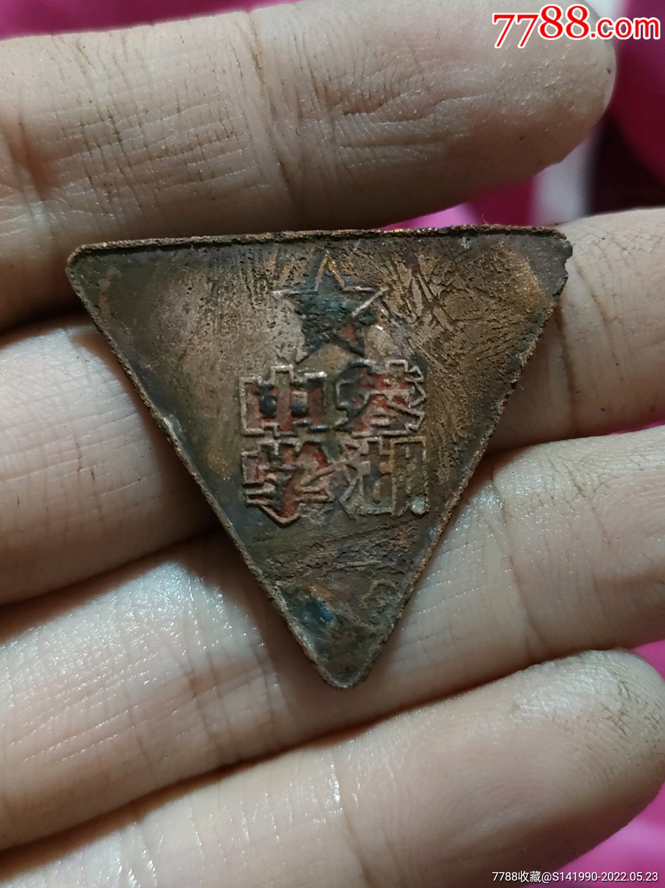 蓉湖中学就是现在的湖州的双林中学