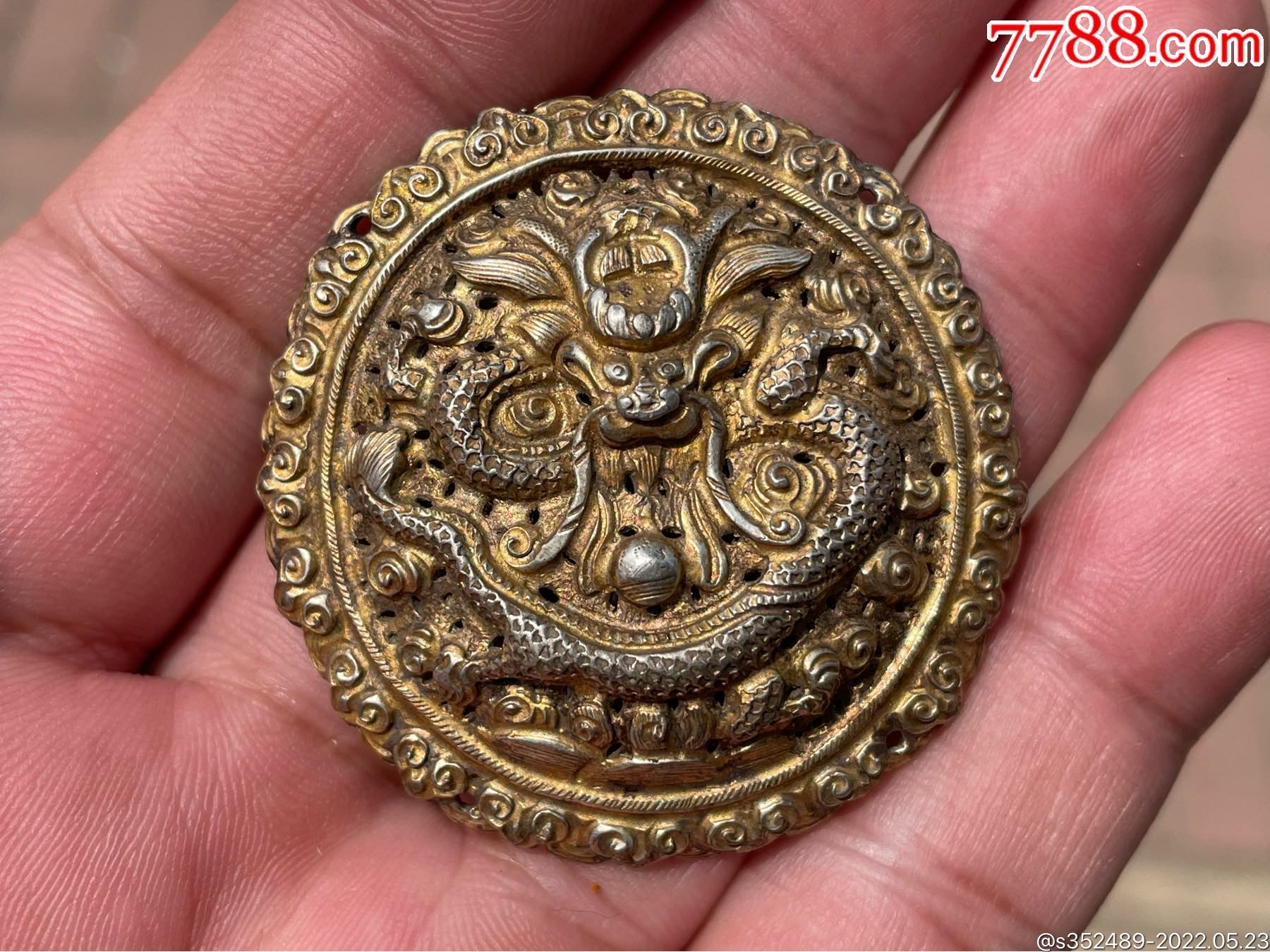 北洋新军银龙帽徽