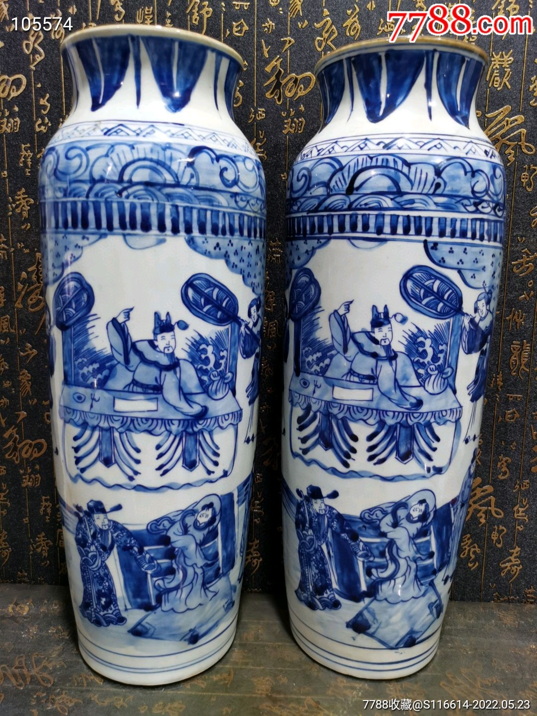 清代双圈款手绘青花人物掸瓶一对