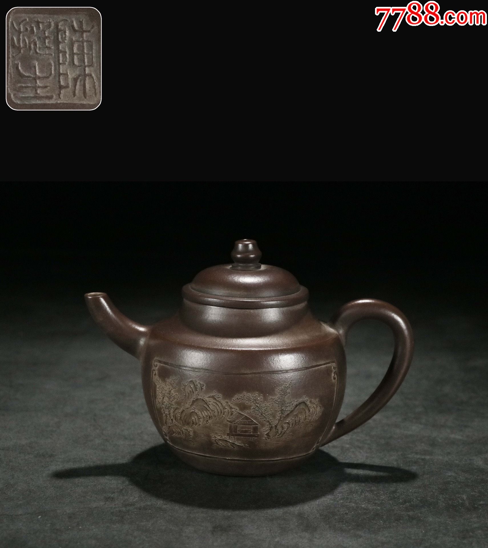 陈挺生款紫砂开窗山水房屋风景泥绘纹壶