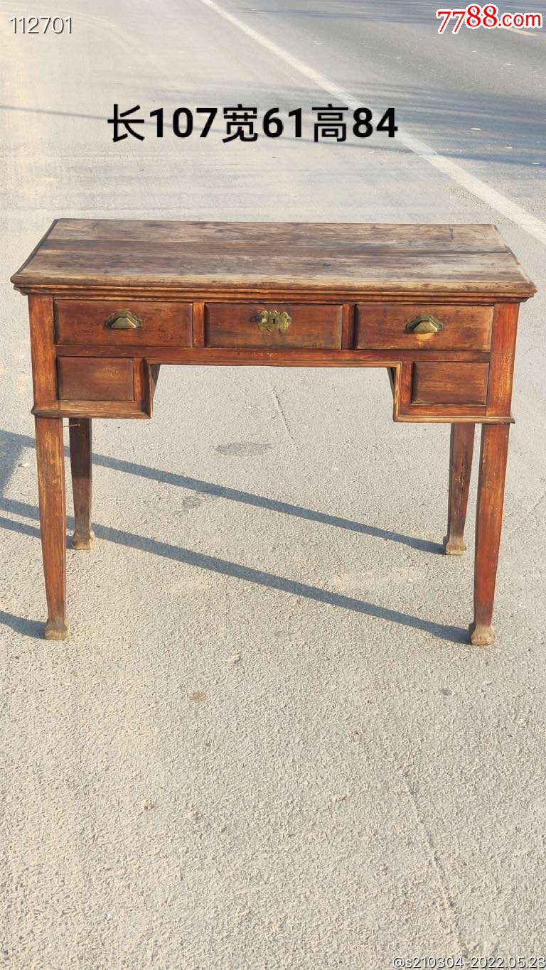 清代老书桌账桌木纹清晰可见结实牢固包浆浓厚品相一流