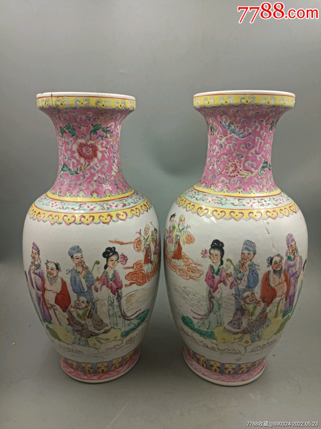 精美567景德镇八仙过海人物赏瓶一对_价格750元【老掌柜的店铺】_第1