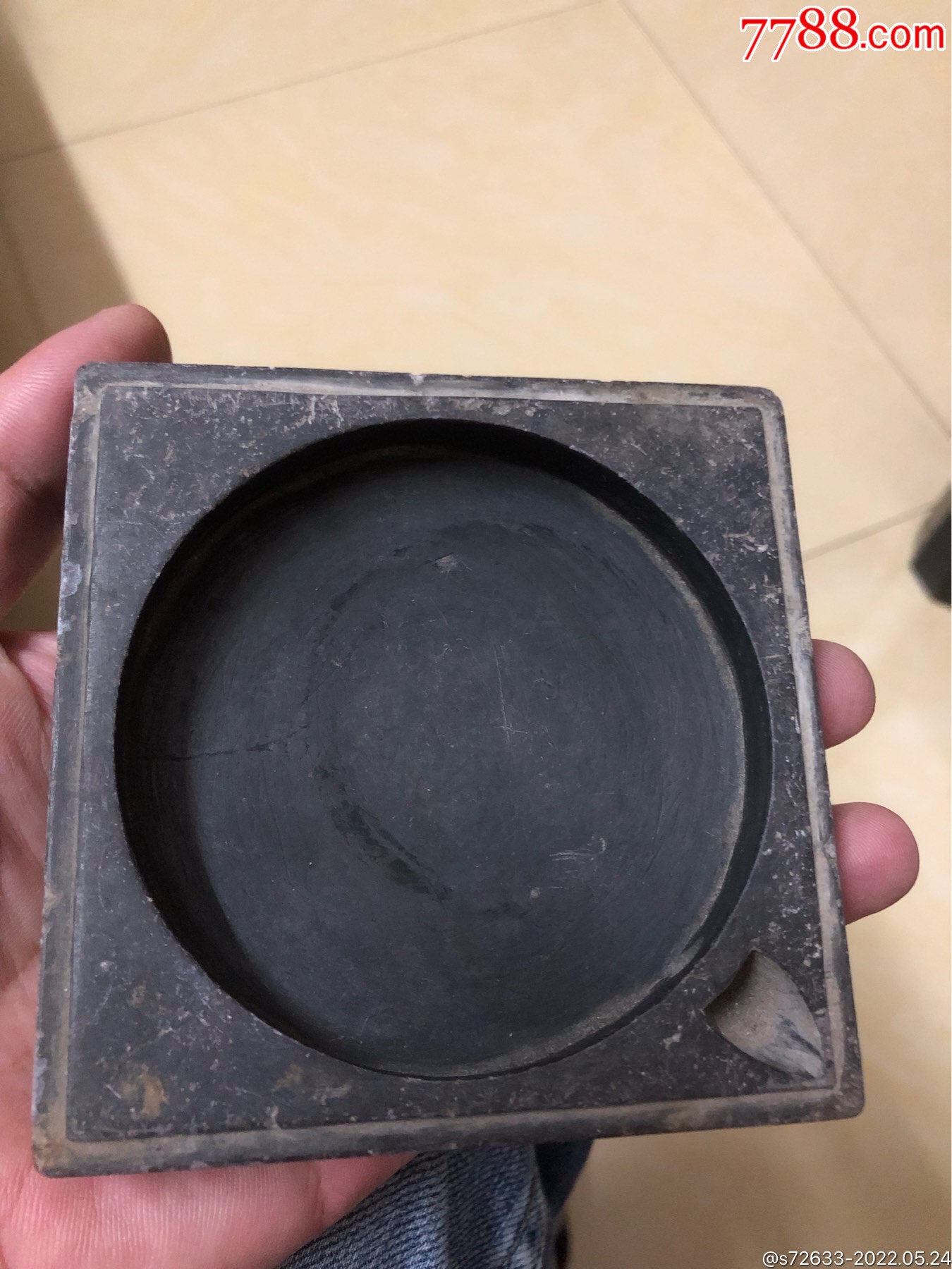 墨砚一个-价格:80元-se87271051-其他砚台-零售-7788收藏__收藏热线