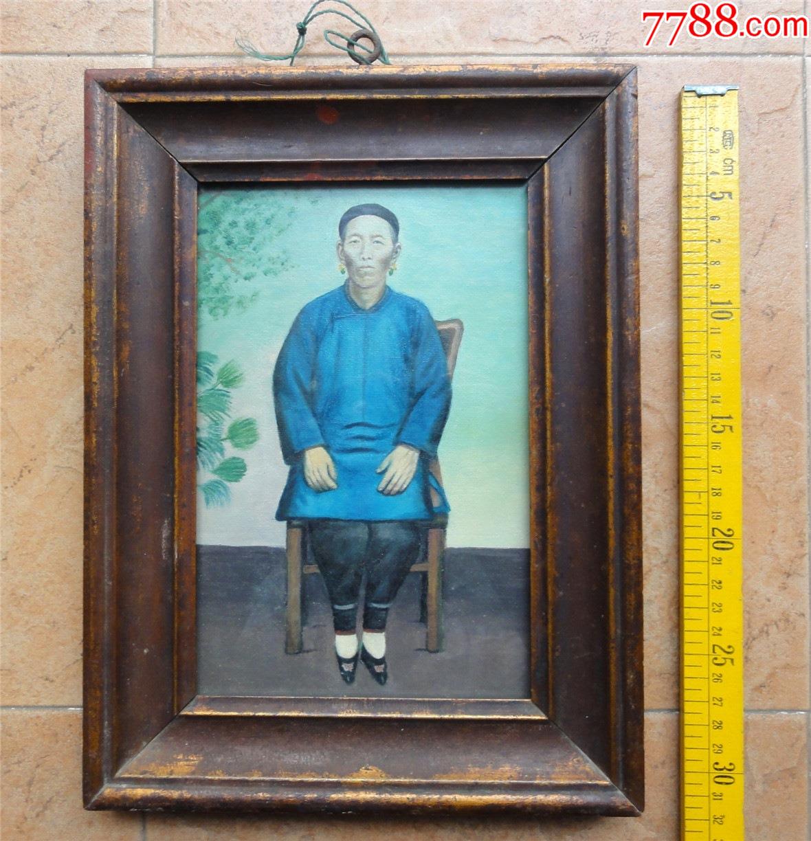 解放初边疆上彩小脚三寸金莲老太祖宗画像小号带款厚重原框678g