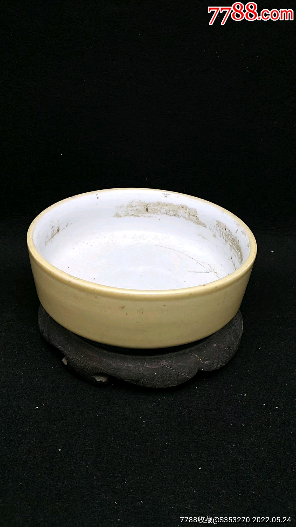 老瓷器黄釉笔洗