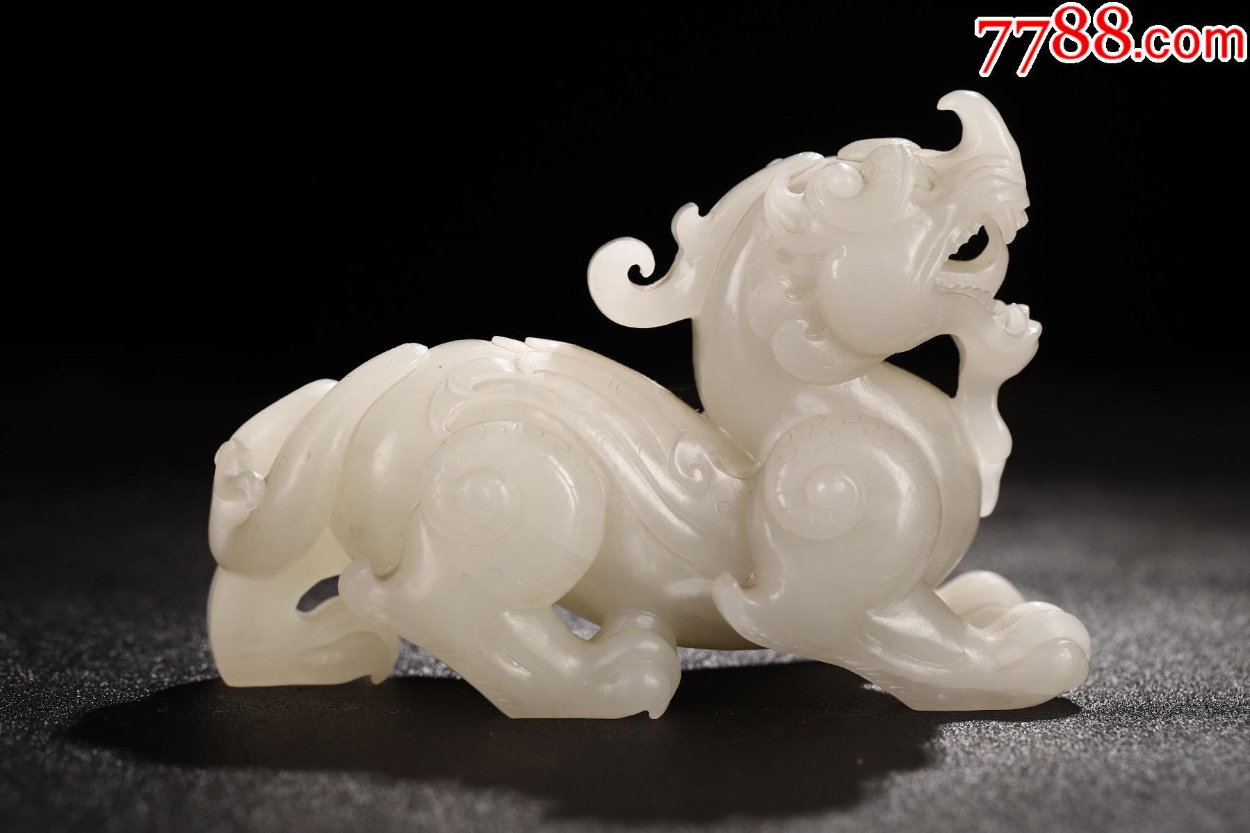 旧藏高古和田玉瑞兽摆件a104s128f